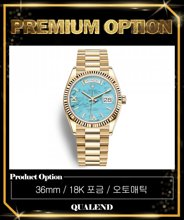 [ROLEX-롤렉스]데이데이트 금통 36 128238