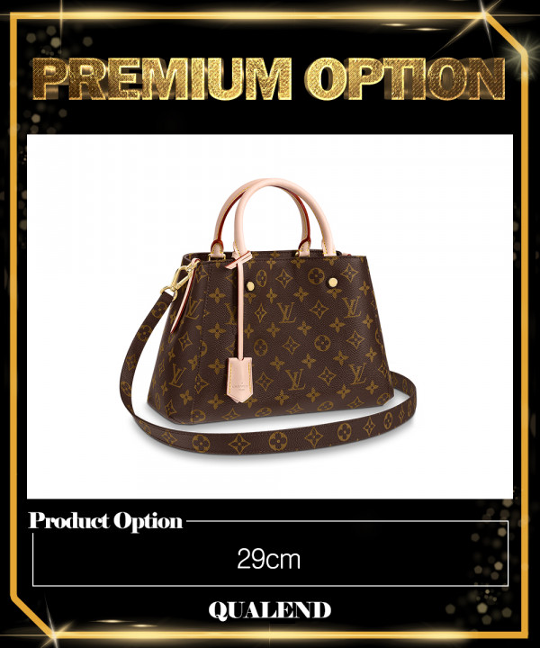 [LOUIS VUITTON-루이비통]몽테뉴 BB M41055