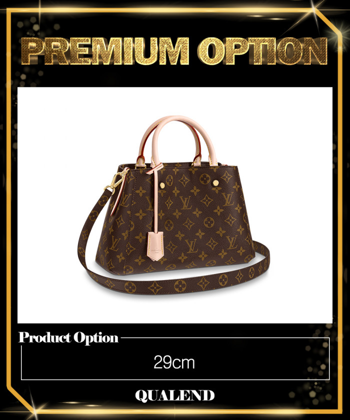 레플리카|이미테이션 louis-vuitton-루이비통몽테뉴-bb-m41055-1