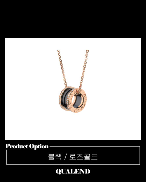 [BULGARI-불가리]비제로원 목걸이 350056