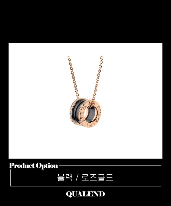 레플리카|이미테이션 bulgari-불가리비제로원-목걸이-350056-1