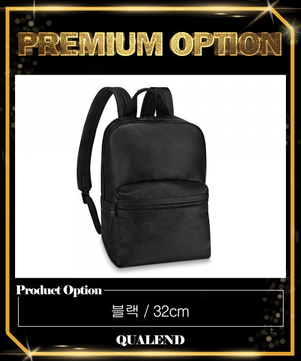 [LOUIS VUITTON-루이비통]스프린터 백팩 M44727