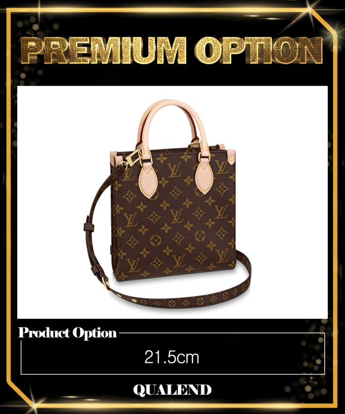 레플리카|이미테이션 louis-vuitton-루이비통삭플라-bb-m45847-1