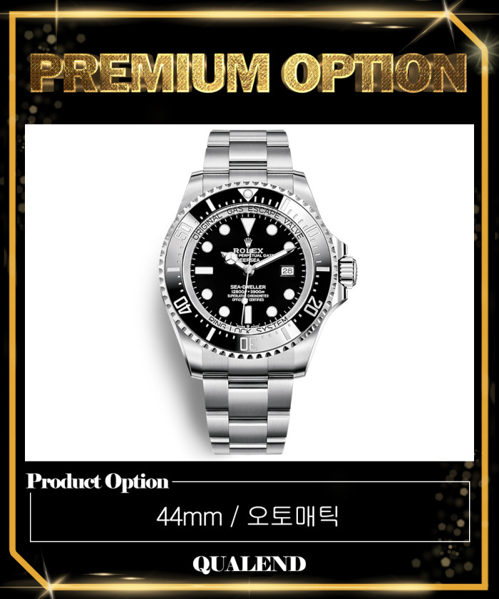 레플리카|이미테이션 rolex-롤렉스딥씨-44-126660-2