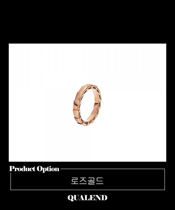 [BULGARI-불가리]세르펜티 바이퍼 반지 349645