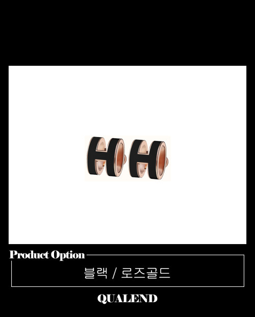 [HERMES-에르메스]팝아슈 귀걸이