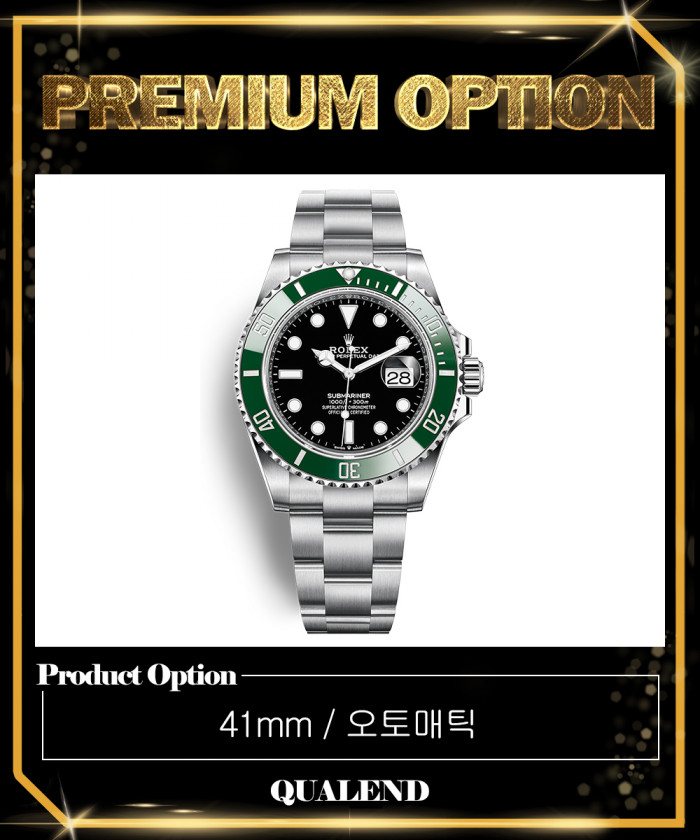 레플리카|이미테이션 rolex-롤렉스서브마리너-데이트-41-126610lv-3