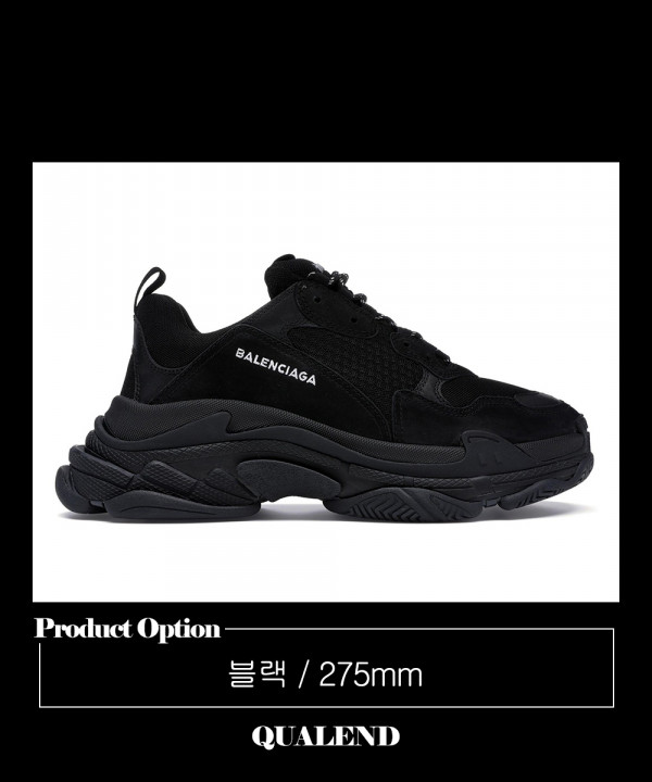 [BALENCIAGA-발렌시아가]트리플 S 172342