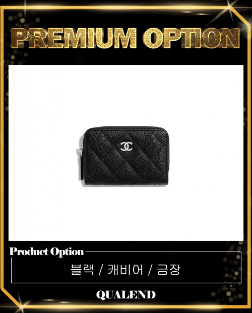 [CHANEL-샤넬]클래식 코인퍼스 A69271