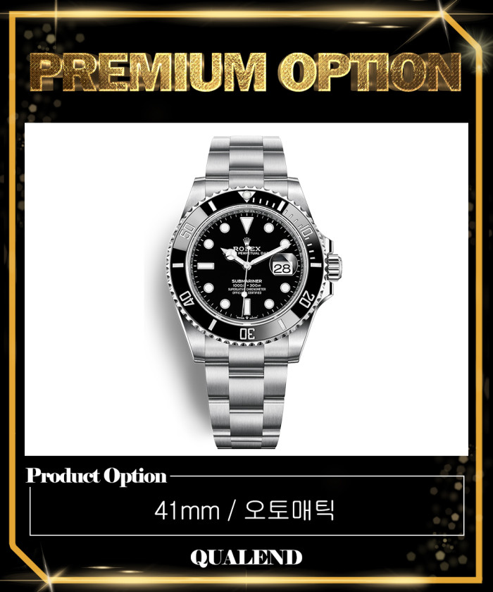 레플리카|이미테이션 rolex-롤렉스서브마리너-데이트-41-126610ln-7