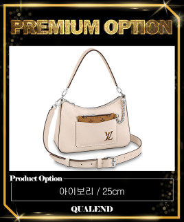 [LOUIS VUITTON-루이비통]마렐 M80689