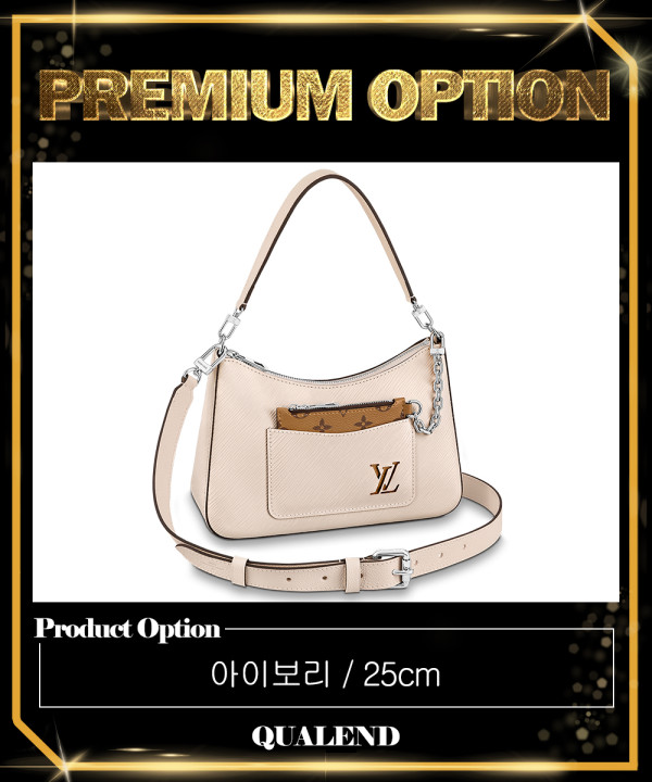 [LOUIS VUITTON-루이비통]마렐 M80689