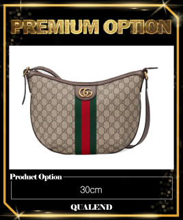 [GUCCI-구찌]오피디아 GG 스몰 숄더백 598125