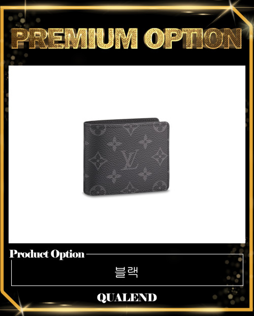 [LOUIS VUITTON-루이비통]슬렌더 월렛 M62294