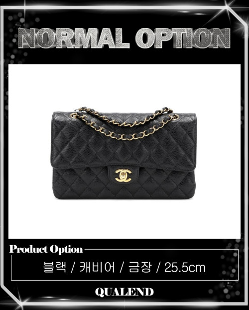[CHANEL-샤넬]클래식 캐비어 미듐 A01112