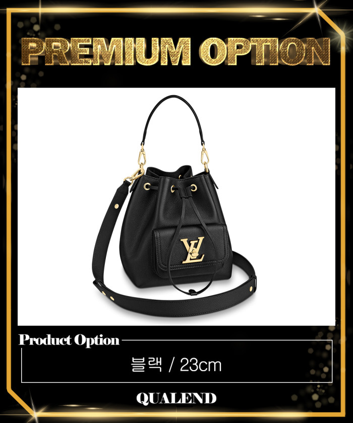 레플리카|이미테이션 louis-vuitton-루이비통락미-버킷-m57687-1