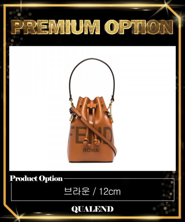 [FENDI-펜디]몬트레조 8BS010