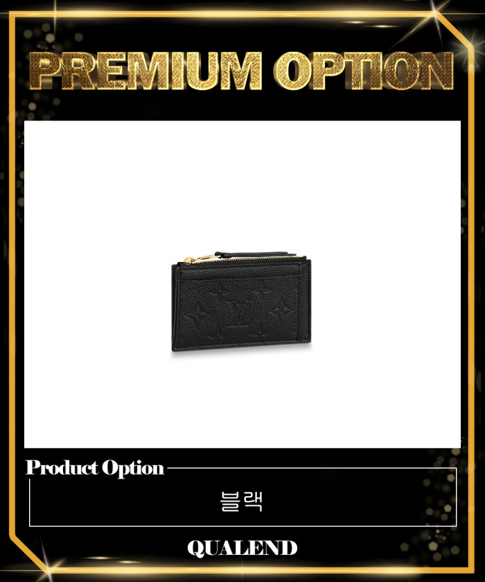 레플리카|이미테이션 louis-vuitton-루이비통지퍼-카드홀더-m68339-1