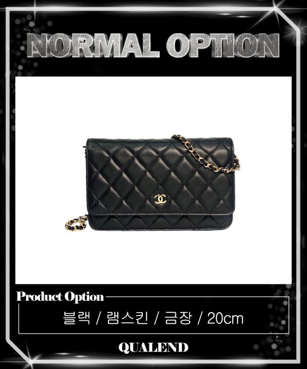 [CHANEL-샤넬]WOC 램스킨 AP0250