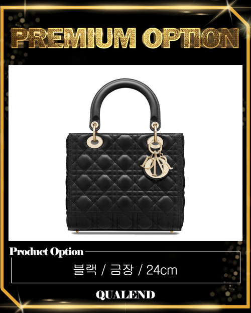 [DIOR-디올]레이디백 램스킨 미듐 M0565