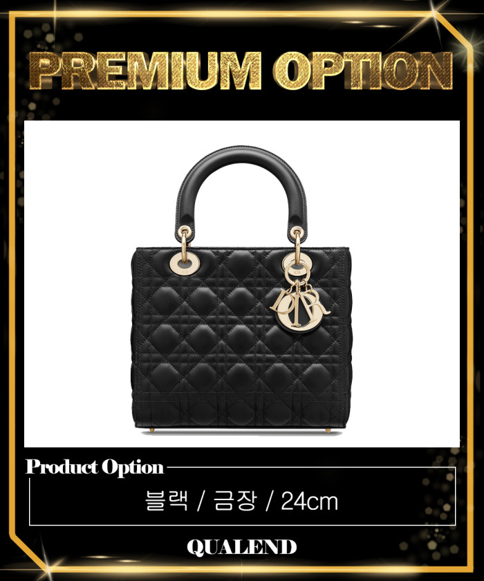레플리카|이미테이션 dior-디올레이디백-램스킨-미듐-m0565-2