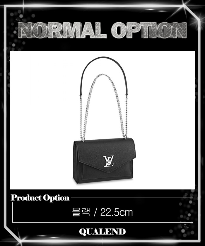 레플리카|이미테이션 louis-vuitton-루이비통마이락미-체인백-m51418-2