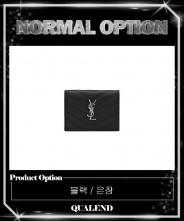 [SAINT LAURENT-생로랑]모노그램 카드지갑 530841