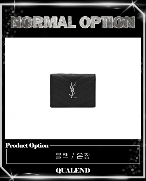 [SAINT LAURENT-생로랑]모노그램 카드지갑 530841