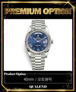 [ROLEX-롤렉스]데이데이트 40 228239