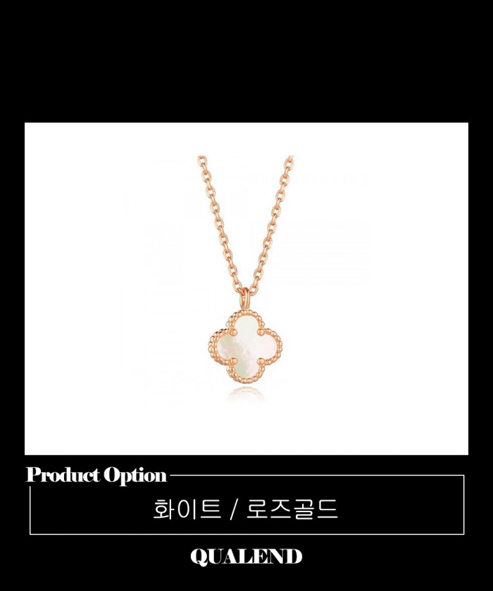 레플리카|이미테이션 van-cleef-반클리프빈티지-알함브라-목걸이-45800-4