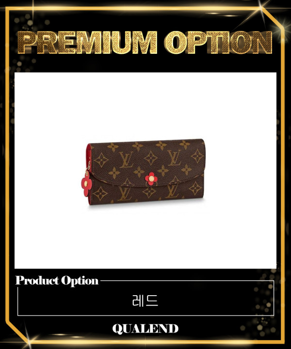 [LOUIS VUITTON-루이비통]에밀리 월렛 M62941