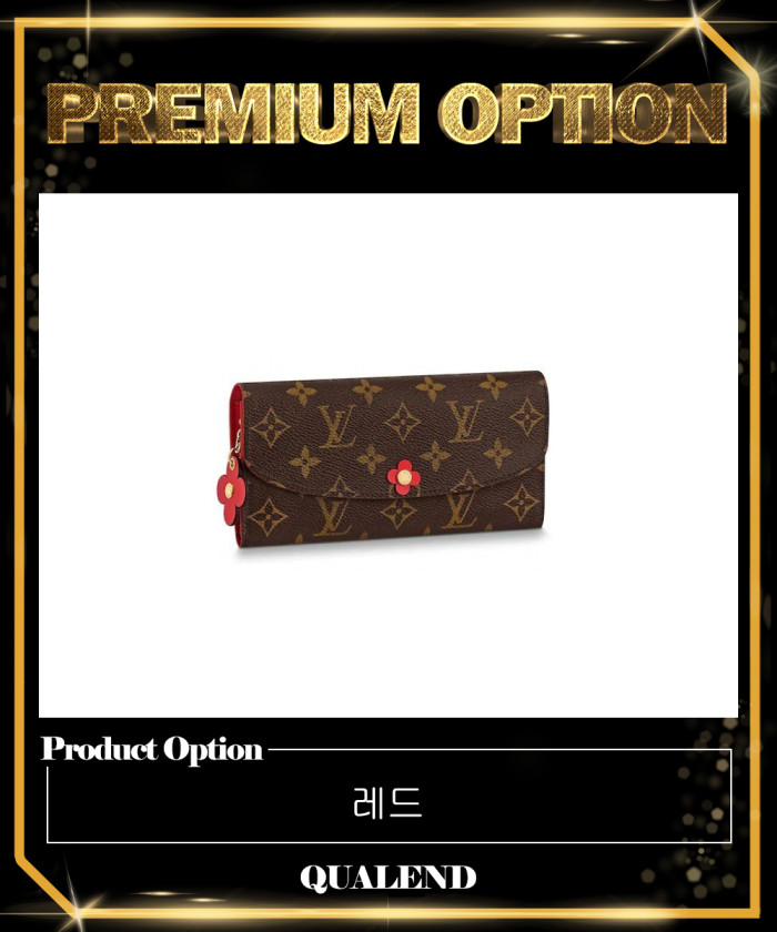 레플리카|이미테이션 louis-vuitton-루이비통에밀리-월렛-m62941