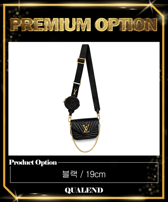 레플리카|이미테이션 louis-vuitton-루이비통뉴-웨이브-멀티-포쉐트-m56461-2