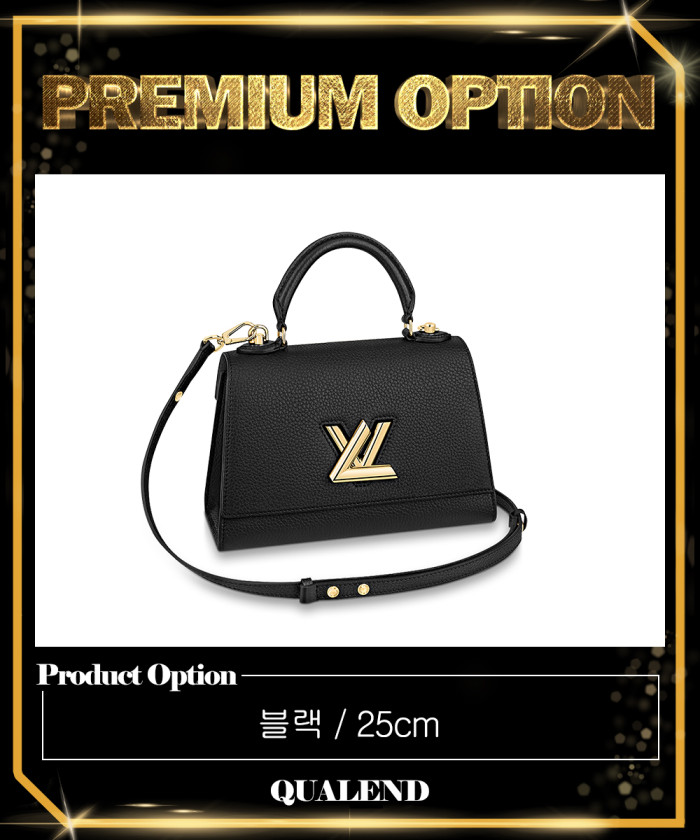 레플리카|이미테이션 louis-vuitton-루이비통트위스트-원-핸들-pm-m57093-1