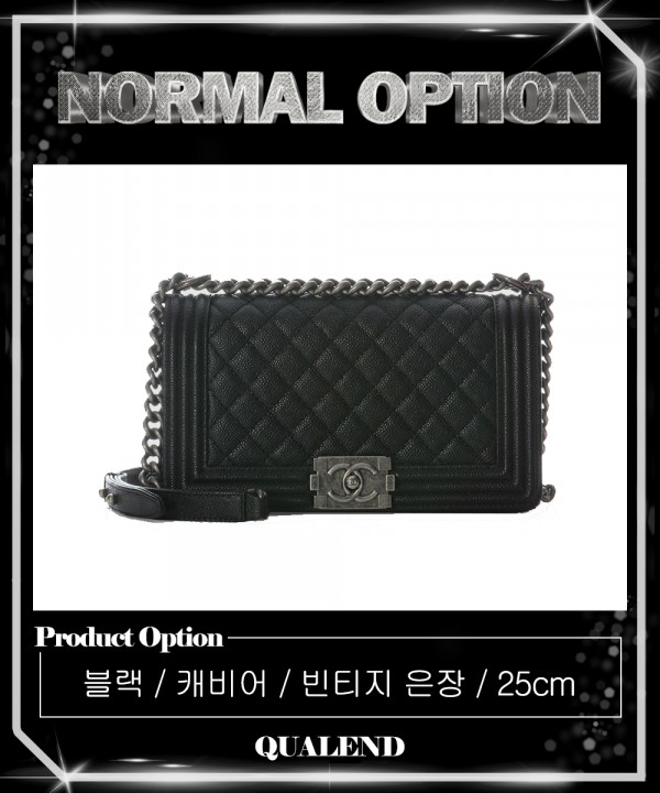 [CHANEL-샤넬]보이백 캐비어 미듐 A67086