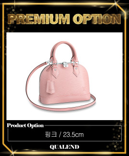 [LOUIS VUITTON-루이비통]알마 BB M40862