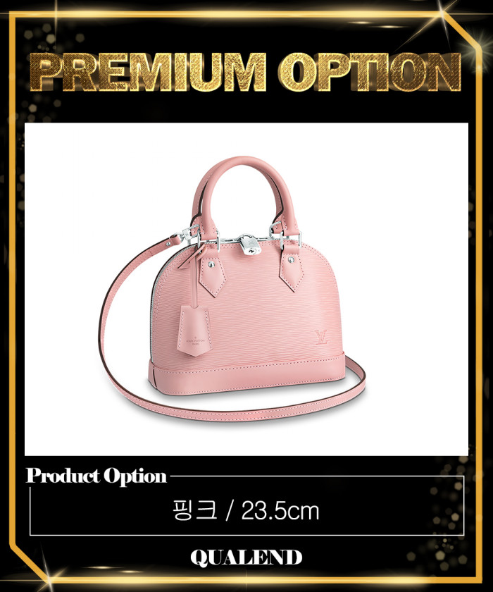 레플리카|이미테이션 louis-vuitton-루이비통알마-bb-m40862-1