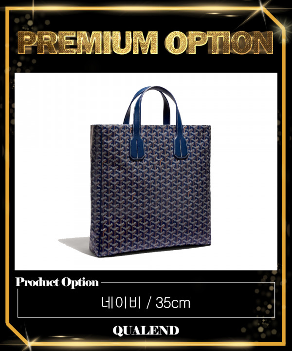 [GOYARD-고야드]볼테르백