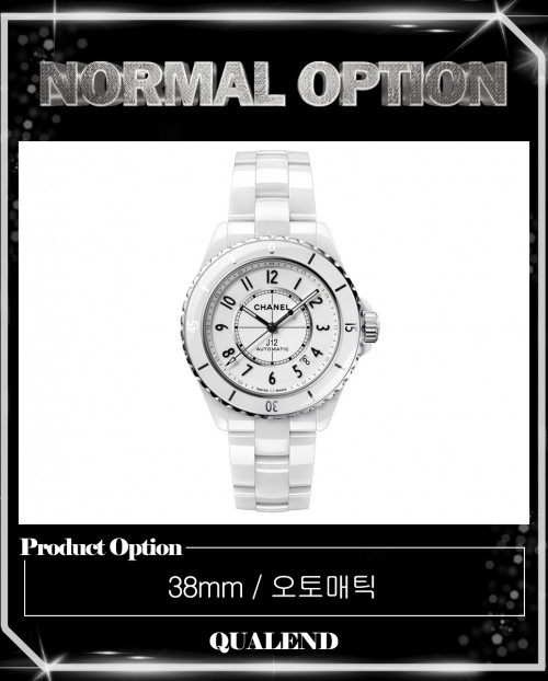 [CHANEL-샤넬]J12 38 H5700