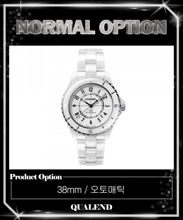 [CHANEL-샤넬]J12 38 H5700