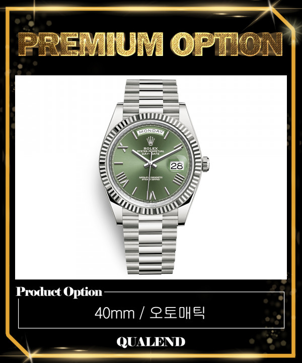 [ROLEX-롤렉스]데이데이트 40 228239