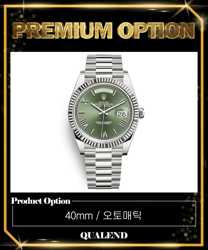 레플리카|이미테이션 rolex-롤렉스데이데이트-40-228239-4