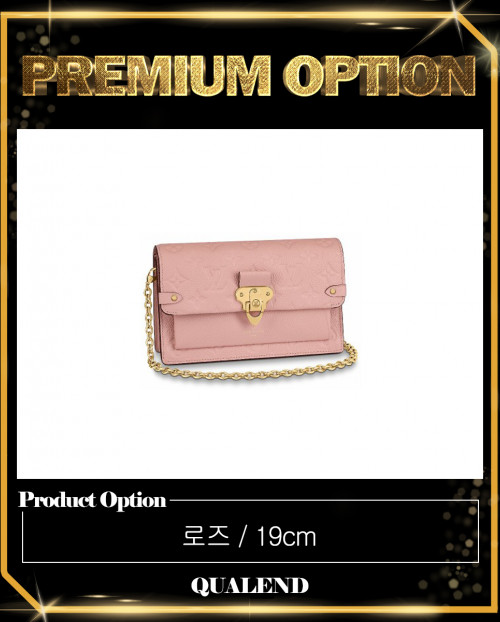 [LOUIS VUITTON-루이비통]바뱅 WOC M67839