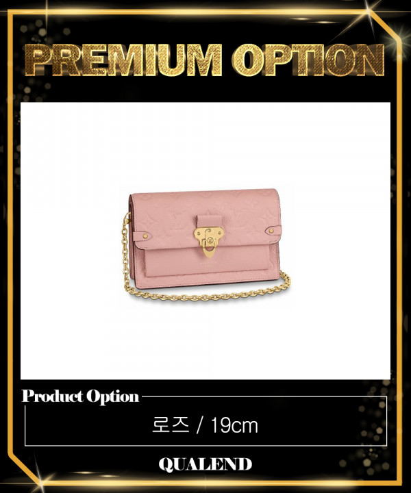 [LOUIS VUITTON-루이비통]바뱅 WOC M67839