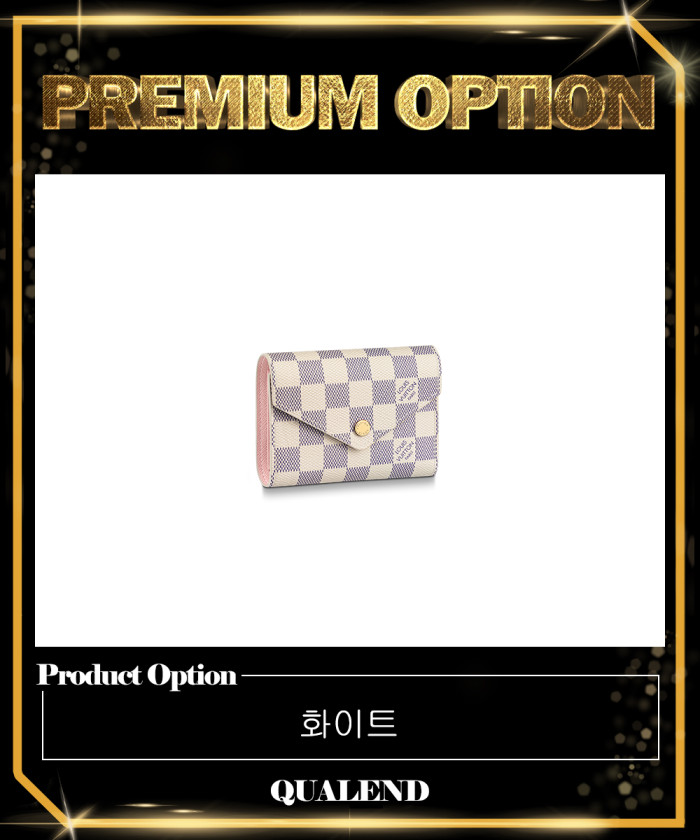 레플리카|이미테이션 louis-vuitton-루이비통빅토린-월렛-n64022-1