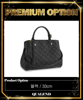 [LOUIS VUITTON-루이비통]몽테뉴 MM M41048