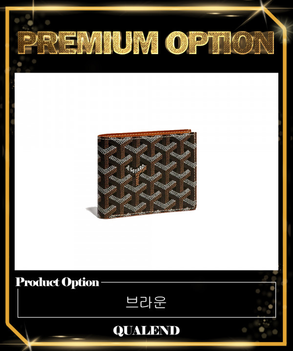 [GOYARD-고야드]빅투와르 반지갑