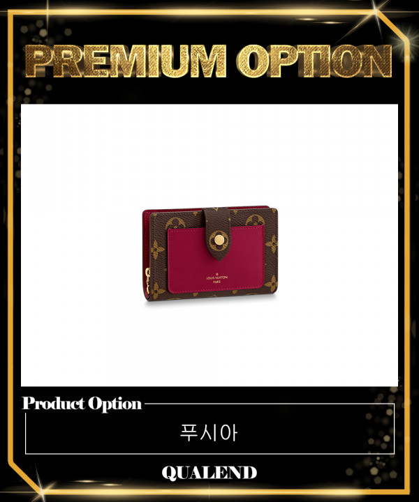 [LOUIS VUITTON-루이비통]줄리엣 월렛 M69433