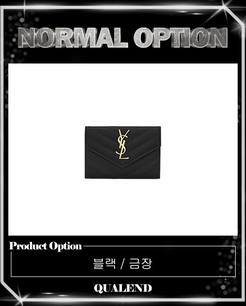 [SAINT LAURENT-생로랑]모노그램 앙브로프 중지갑 414404