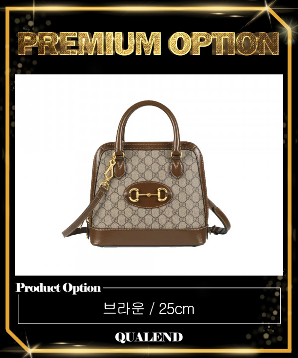 [GUCCI-구찌]홀스빗 1955 스몰 탑핸들백 621220